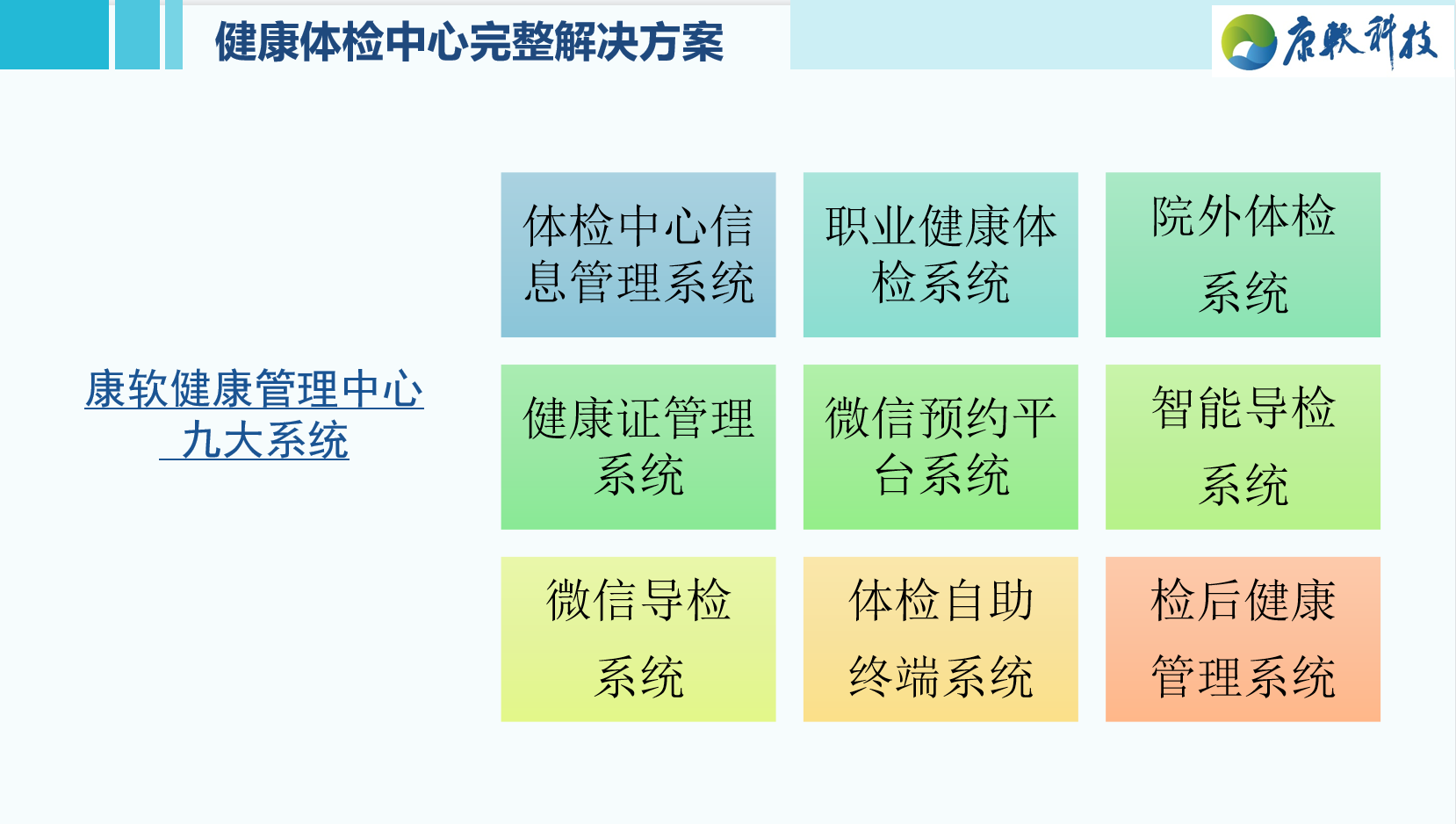 图片6.png 图片6.png