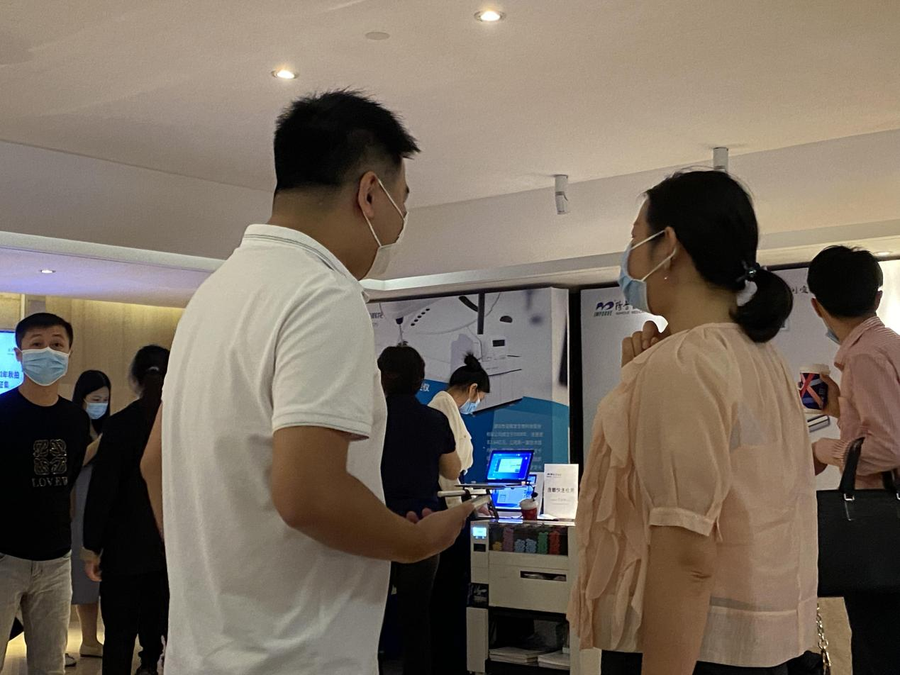 图片4.png 图片4.png